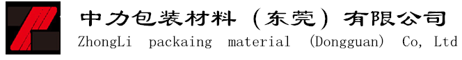 东0莞木托盘